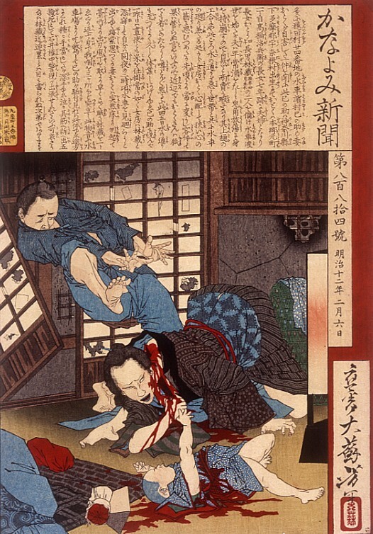 De vrouw van een watermoleneigenaar, die te veel drinkt, steekt in een vlaag van waanzin haar zoon en zichzelf dood